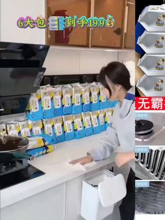 【拍1发6大包】巨无霸厨房湿巾加大加厚清洁去油污厨房油烟机