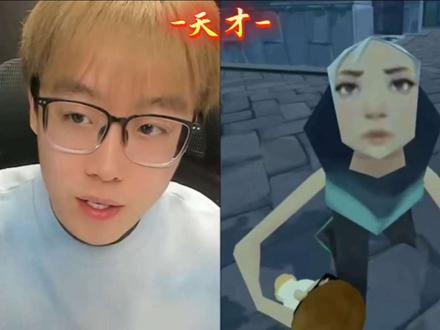 难道瓦瓦真是天才#陈泽 #瓦瓦@陈泽-
