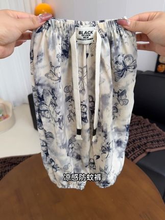 天呐!真没想到这个价,薅到几条夏天穿的防蚊裤! 面料轻薄透气不闷热,这个价太值了!男女童国风碎花防蚊裤#防方蚊裤 #夏季必备 #防蚊必备#谁穿谁好看 #宝宝防蚊裤子