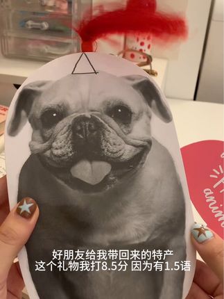 你们会给他打几分呢#贺卡 #澳洲特产 #玩个很新的东西