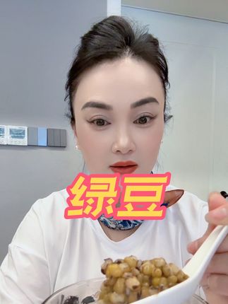 新鲜五谷杂粮绿豆夏季多喝绿豆汤.喜欢就下单#好东西一起分享 #小黄车直接购买 @DOU+小助手