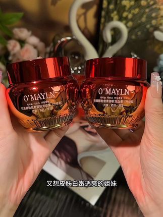 夏天热爱流汗,出门可别再用厚厚的粉底液了,现在都在用这款新升级的#龙血膏,出门直接涂这一层就可以#真的不错#提亮肤色#不做黄脸婆 #好皮肤养出来