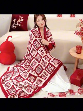 #宫廷宝贝百喜百福毯#针织双面毯 #双喜临门 #午睡毯 喜庆装饰 #百福临门 幸福温暖
