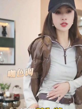 #高级感穿搭 #显高显瘦显腿长 #百搭裤子 #时尚穿搭 #今天穿什么