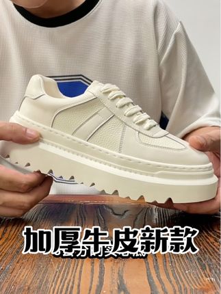 两个颜色鞋子男款厚底户外登山鞋加厚牛皮超轻德训鞋#只做高品质 #厚底小白鞋 #哎呦喂你鞋真好看 #德训鞋