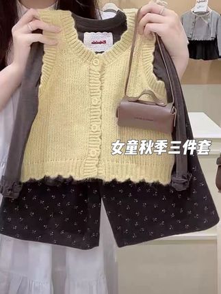 女童秋套装2025新款儿童时尚宽松针织马甲洋气女孩碎花阔腿裤#高品质童装 #甜美穿搭 #春款穿搭 #套装穿搭 #萌娃穿搭