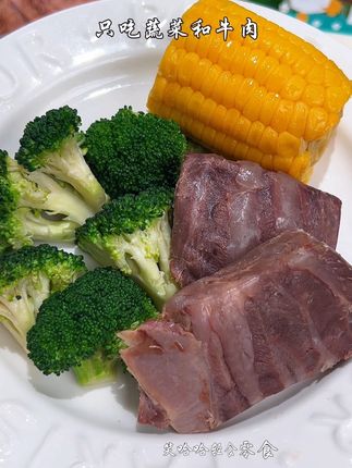 馋了饿了就吃这个#开袋即食 #卤牛肉 关键这个价就到手一大箱,用来解馋代餐好吃又划算#超便宜超划算 #牛腱子肉 #袋鼠先生
