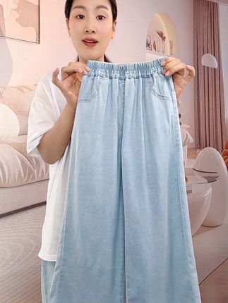 现在的女孩子就可喜欢穿这种天丝牛仔裤了,超薄透气,贼舒服,特凉快#透气舒适 #童裤 #夏季穿搭 #百搭神裤 #透气