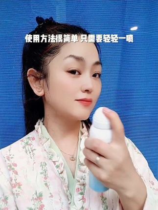 姐妹们!去冲这个补水喷雾,只买对的不买贵的,到手3瓶,便宜到姥姥家了!玻尿酸补水喷雾舒缓化妆水补水保湿湿敷控油爽肤水#补水护肤 #好用不贵经济实惠 #自用好物分享 #一起变美 @巨量千川 @DOU+小助手