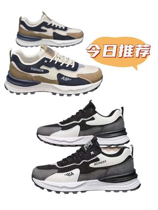 #图文伙伴计划 #潮鞋推荐好看不贵 #哎呦喂你鞋真好看 #潮鞋只为你打造 #轻奢潮鞋