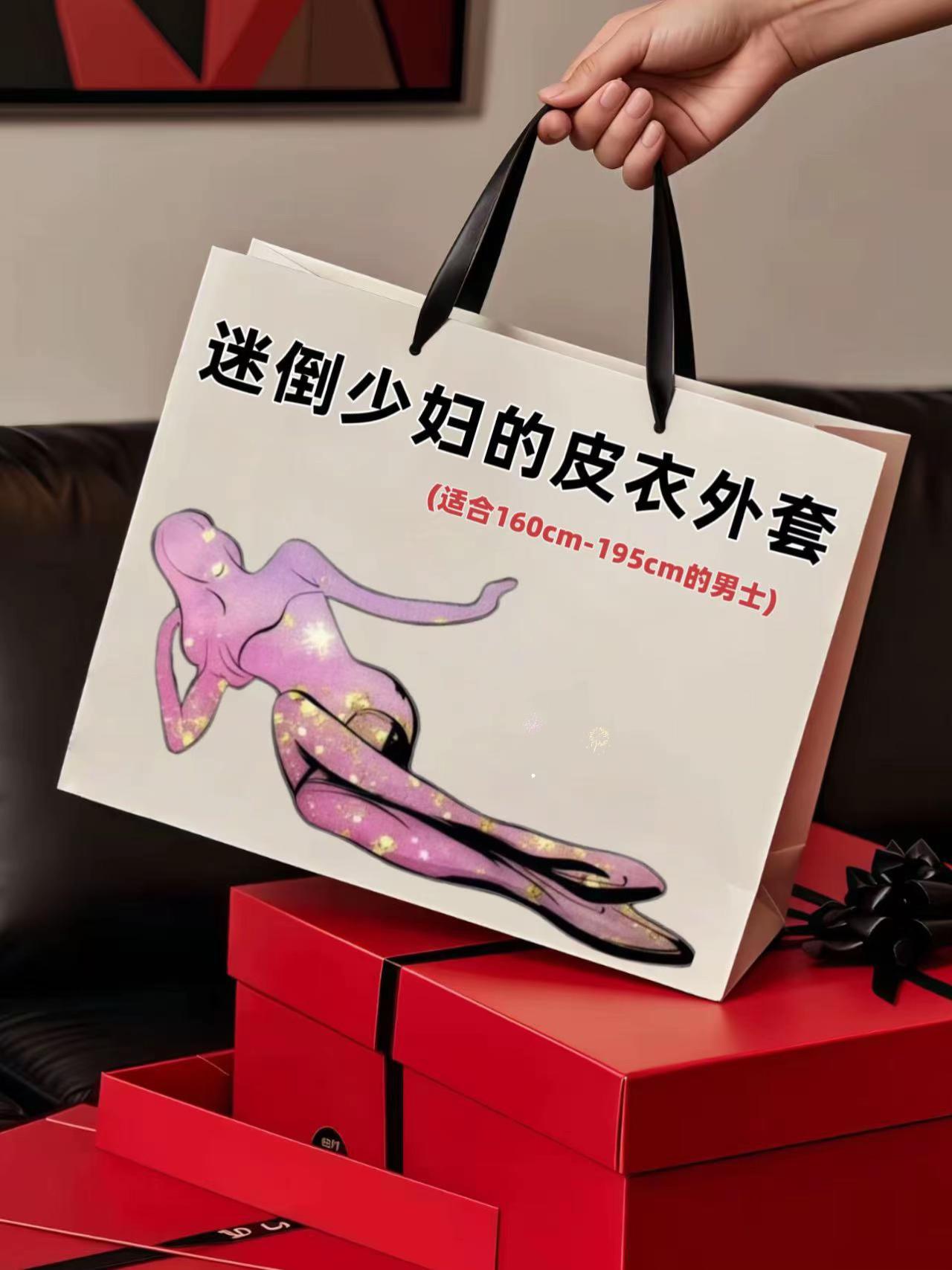 #品质男装 #爆款热卖中 #夹克外套 #皮衣