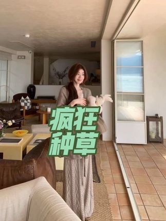 披肩系带斗篷外搭秋季设计感吊带高腰软糯直筒半裙C 9483#今日穿搭 #女装 #高级感穿搭 #显高显瘦 #理想女友穿搭