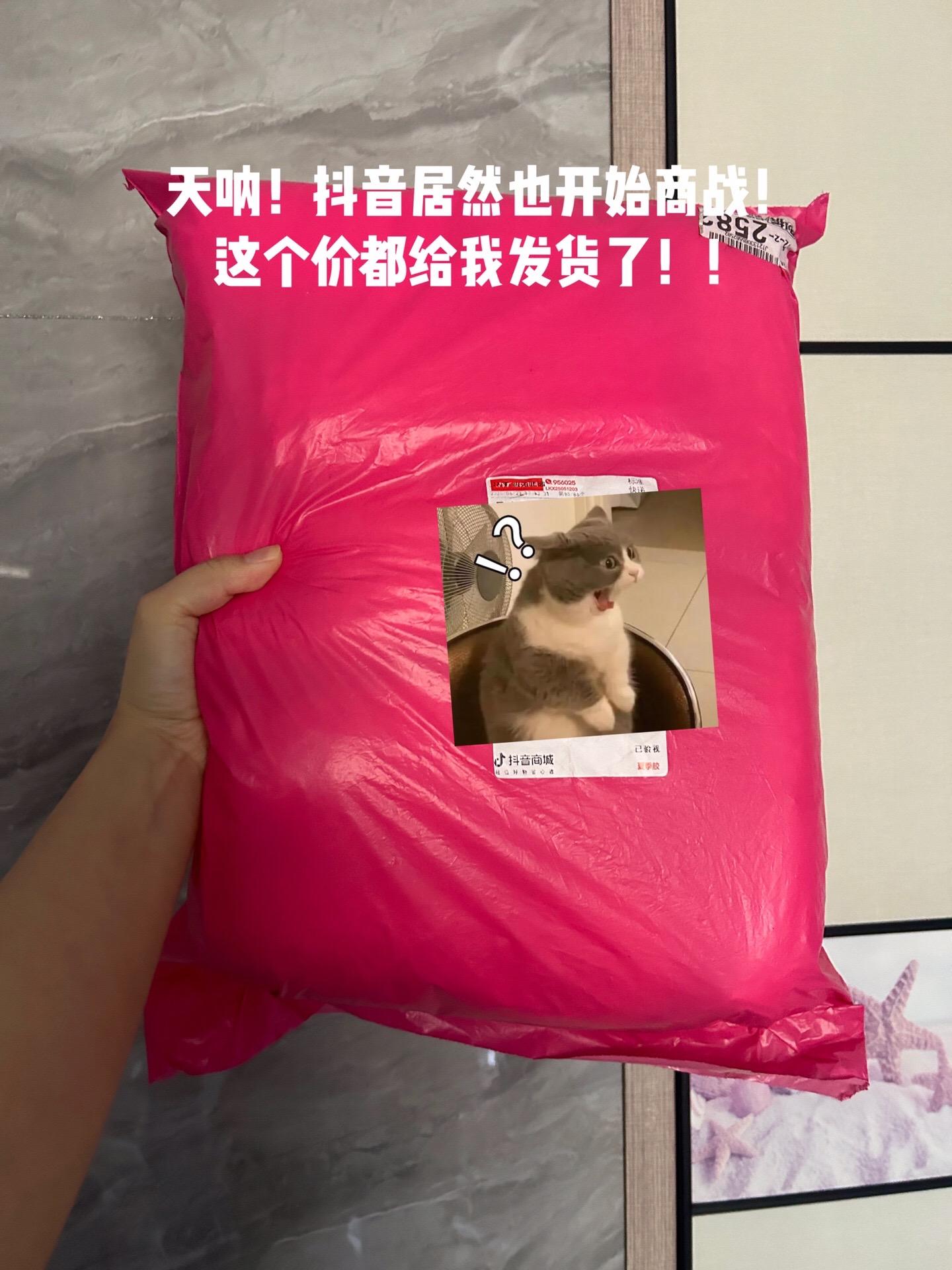 每天都不想洗袜子,有了这个#一次性袜子 就不用洗了,每天一双干净卫生又方便!#超便宜超划算 #防臭袜