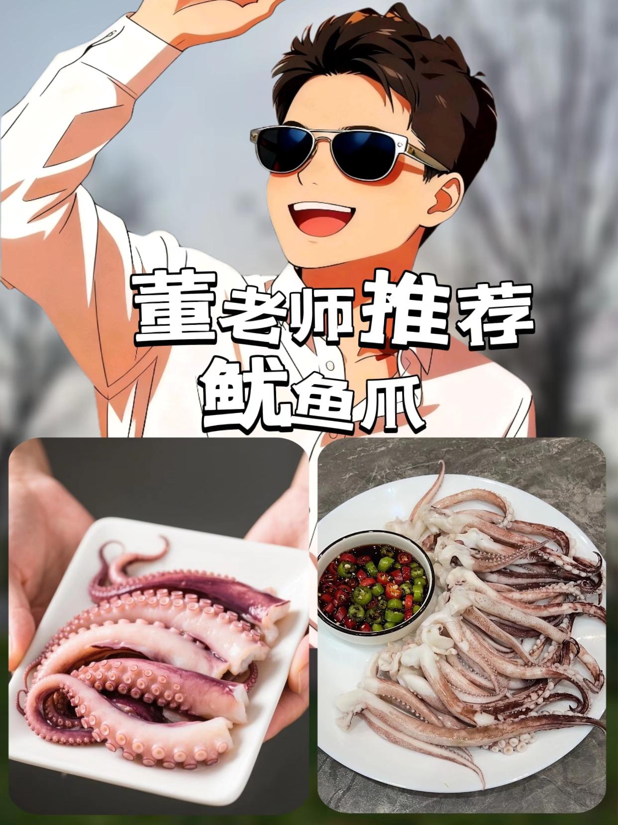 在学校坚决不能碰的4个底线,有孩子的父母一定要告诉孩子#家长必读 #亲子教育 #宝妈 #董老师推荐 #董老师