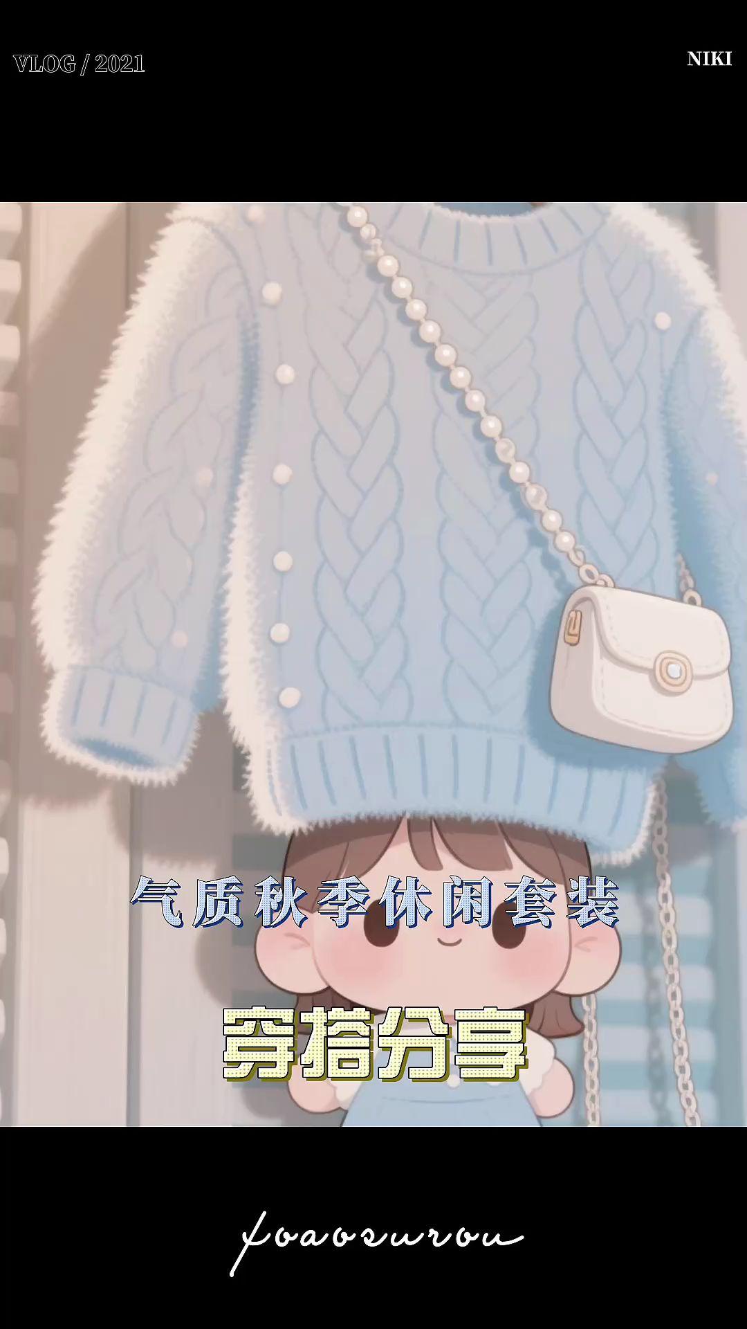 #张予曦毕雯珺真拍了红裙抱 #深情眼 #张予曦#毕雯珺