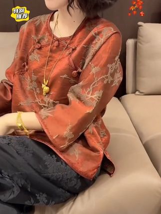 #创作灵感 #中式美学服饰 #新中式穿搭#遮肉显瘦遮肉减龄 @DOU+上热门
