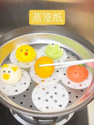 #创作灵感圆形蒸笼纸特厚家用蒸馒头包子不粘一次性使用超实惠#蒸笼纸