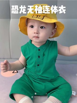 这个小恐龙哈衣穿上真的太可爱太洋气了,真的长在了我的审美上,快给你家宝宝也入手一件#高品质童装 #人类幼崽时尚穿搭攻略 #婴幼儿服饰 #母婴好物 #萌娃穿搭
