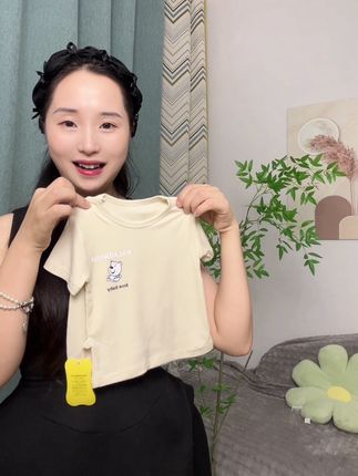 #夏季穿搭 #高品质童装 #萌宝穿搭 #婴幼儿服饰 #面料舒适透气 夏季透气套装,好穿不贵,省心不用搭配,十分推荐!