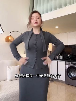 【两件套】小香风灰色飘带短款上衣女春季包臀鱼尾裙长裙盐系轻熟#气质套装#法式套装#时尚套装#设计感套装#高级感套装