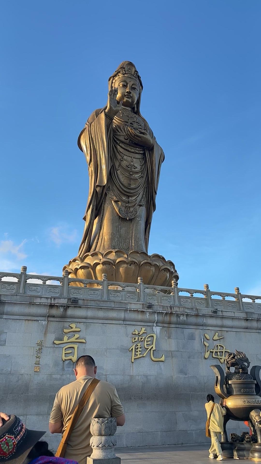 #南海观音菩萨 虔诚祈祷.平安健康.诸事顺利 积德行善🧎♀️🧎♀️🧎♀️