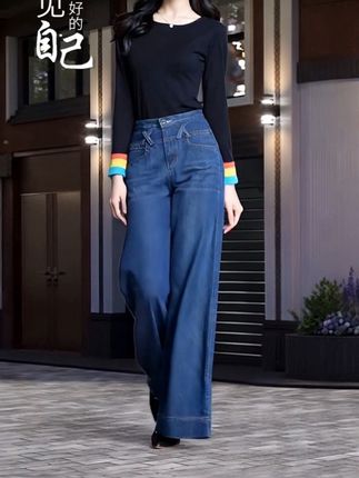 阔腿牛仔裤女春秋新款高腰弹力大码宽松显瘦宽腿阔脚直筒长裤#面料柔软舒适 #时尚穿搭 #休闲减龄穿搭 #显高显瘦显腿长