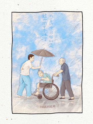 冰冷的雨水封不住人心! 好心的男子,还有深爱着老伴儿的爷爷!#老一辈的爱情 #暖心一幕 #感动瞬间 #治愈系 #爱情