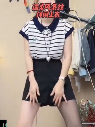 流行穿搭2025夏季新款温柔风条纹复古纽扣短袖休闲风针织上衣#夏季穿搭 #时髦精 #显瘦穿搭 #百搭上衣 #谁穿谁好看