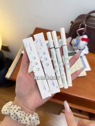 价格真给我惊呆了!随便用都不心疼了!关键真的巨好用!怪不得宿舍姐妹都在用#眼线笔#极细眼线笔