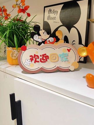 #温暖生活 摆件