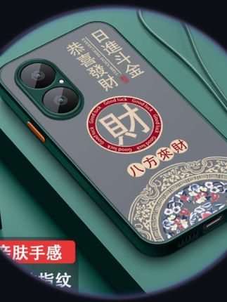 适用华为畅享80手机壳防摔镜头全包JUY-AL00亲肤磨砂硅胶华为畅享
