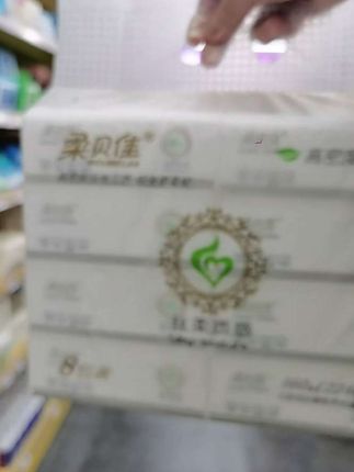 #柔贝佳抽纸 #自用好物推荐 #生活用纸 @DOU+小助手