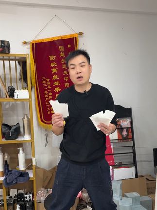 感谢姐妹们的信任 做生意和做人一样 都要真诚 诚信 #洗发水推荐 #发膜推荐 #染发膏推荐
