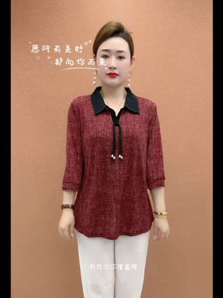 七分袖爆款小衫,精致时尚高弹舒适🌹🌹🌹 #洋气小衫 #中老年女装 #秋季搭配