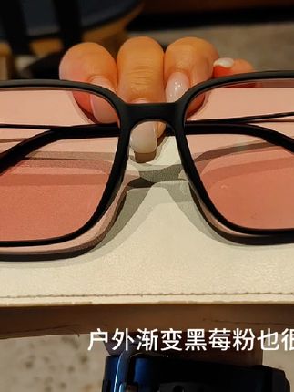 早八素颜人超好戴的磨砂黑,户外渐变冰莓粉很帅#眼镜 #近视眼镜#素颜眼镜 #变色眼镜