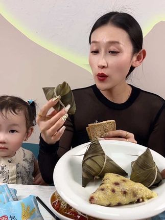 黑麦全麦面包