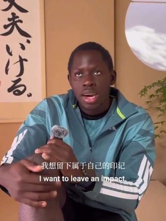 ✅百米速度闯入历史前十✅带回牙买加睽违十年的世锦赛金牌…… 塞维尔留下的印记,未完待续 #adizero破纪录成瘾 #adizero零系列#YouGotThis #塞维尔 #男子百米