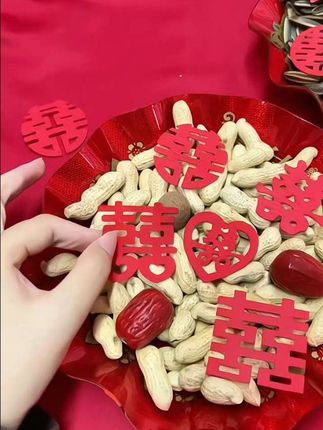 #好物推荐🔥 #婚庆用品 #手抛喜字 #结婚 #视频同款在商品橱窗 @巨量千川 @DOU+上热门 @DOU+小助手