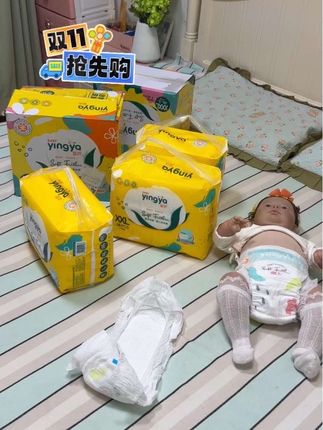 #婴芽 厂家有活动,你不囤,你可真是个小傻瓜!@DOU+小助手 @DOU+好生意 #纸尿裤推荐 #便宜好用纸尿裤推荐