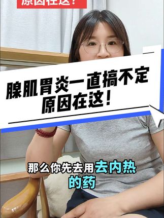 #三农 #科学养鸡 #肉鸡养殖 #鸡病防治 #养殖技术全程指导