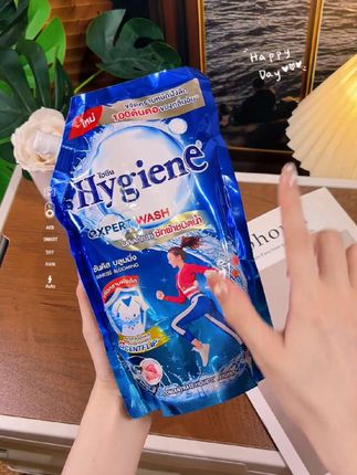 【热销】泰国Hygiene喜净清新花香洗衣液持久留香深层去污家庭装# 持久留香的洗衣液推荐