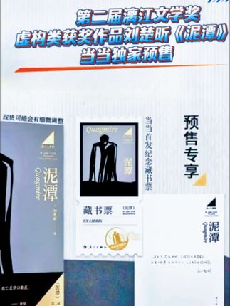 #创作者中心 #创作灵感 #成长好书推荐,#转角遇到壬读书#好书分享推荐