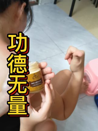 分享健康#推荐#海陆丰方言