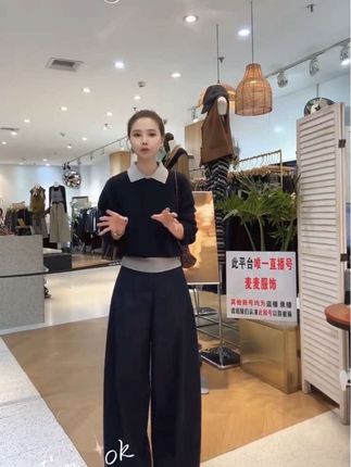 秋冬慵懒感撞色减龄POLO领背心两件套毛衣+阔腿拖地裤BB50450#两件套#洋气减龄