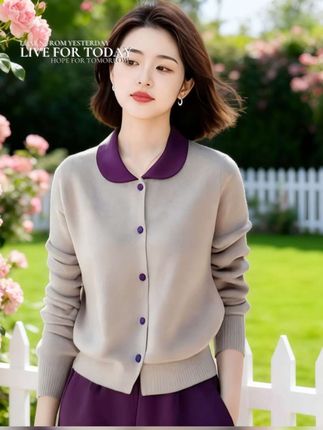 #时尚气质穿搭 #女装时尚穿搭 #休闲套装两件套 #秋季新款