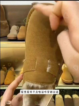 加绒加厚豆豆鞋