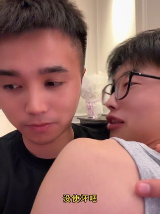好像暴露了🧐二十三号下午一点有爱弟弟直播间不见不散哦!@郭有才(今晚7点相聚江阴飞马水城) @郭有才(励志版)