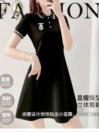 2025年新款减龄显瘦收腰气质宽松A字裙连衣裙1932 , ,#新款上新 #减龄穿搭 #A字裙#连衣裙 #气质穿搭 #显瘦穿搭