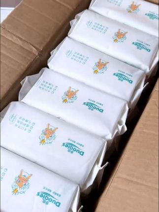 姐妹们,快来抢这个湿巾大羊毛,湿巾便宜又大包,珍珠纹的纸张用着也舒服,放心囤#湿巾 #婴儿手口湿巾 #母婴好物