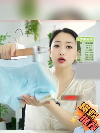 #青少年内裤#男童内裤 夏季#冰丝内裤 发育期#儿童内裤 #贴身衣物